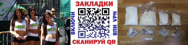 Купить закладку Каннабис  MDMA  МЕФ  Среднеуральск