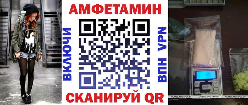 Купить где  Среднеуральск  АМФЕТАМИН 97% 