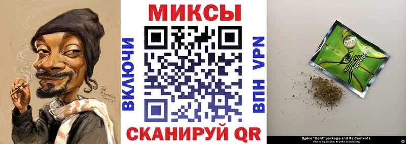 Купить  Среднеуральск  БУТИРАТ GHB 
