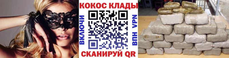 Купить где  Среднеуральск  Кокаин 98% 