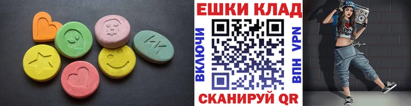 ЭКСТАЗИ TESLA Среднеуральск