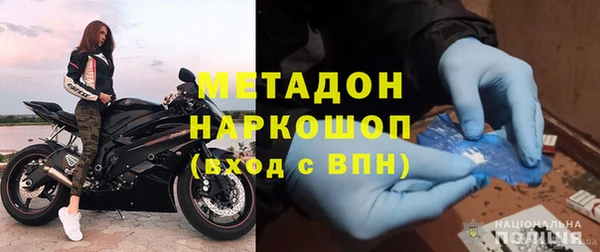а пвп мука Аркадак