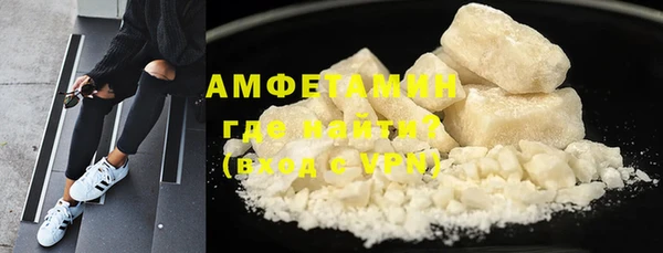 а пвп мука Аркадак