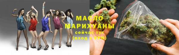 а пвп мука Аркадак