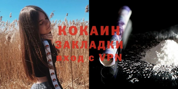 а пвп мука Аркадак