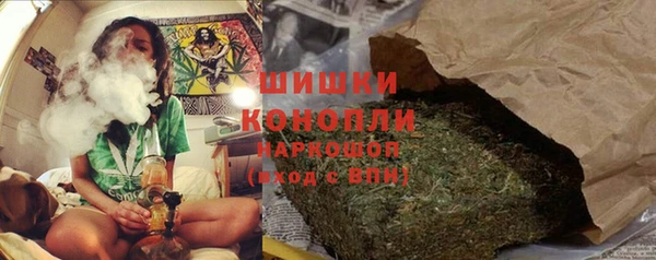 а пвп мука Аркадак