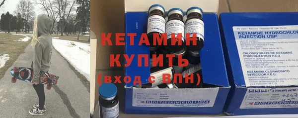 а пвп мука Аркадак